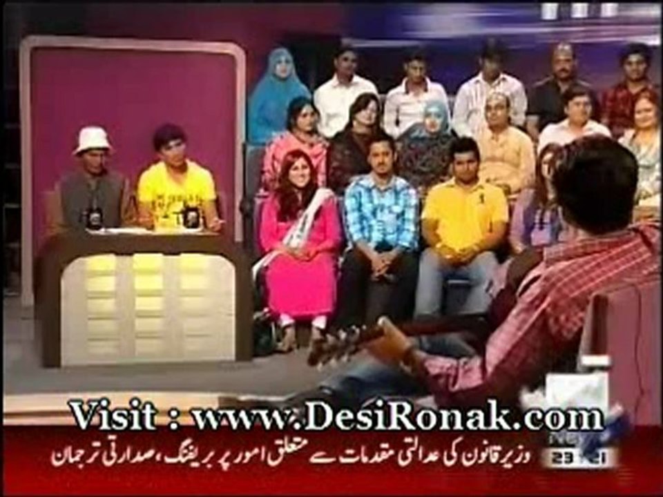 Khabarnak - 26 AUG 12 P2