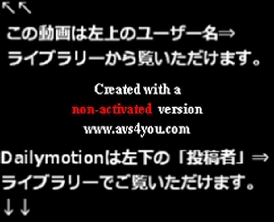 120825 24時間テレビ35 愛は地球を救う 嵐 スペシャルライブ