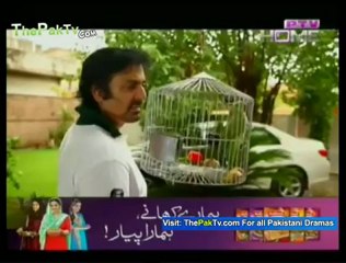 My City (Dar o Deewar) By PTV Home - Part 1/3