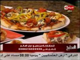 الشيف يسري خميس ساندوتش البيتزا الحلوة