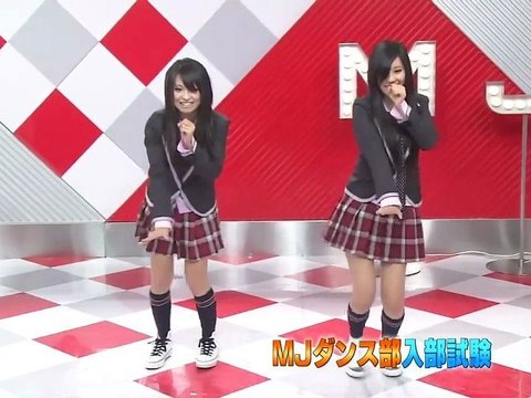 Haruna Ono & Tomomi Ogawa full Dance performance 2010