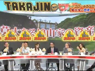 2012-のまね-08.18