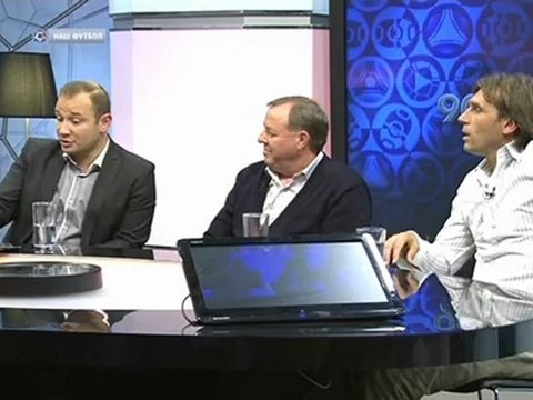 Сюжет о ЦСКА, 90 мин плюс от 26.08.12