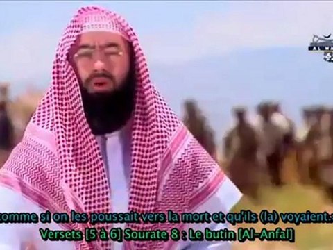 La biographie du prophète - E14 Evenements avant Badr - Cheikh Nabil al Awadi