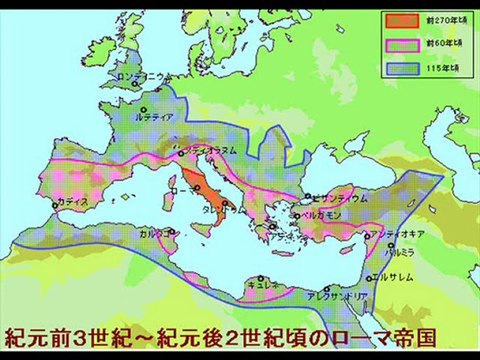 20120826 日本の領土問題 栗本慎一郎