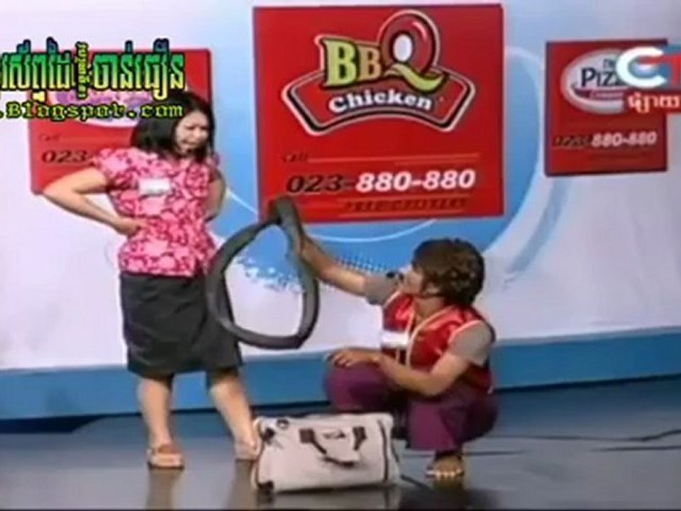 Joke Contest