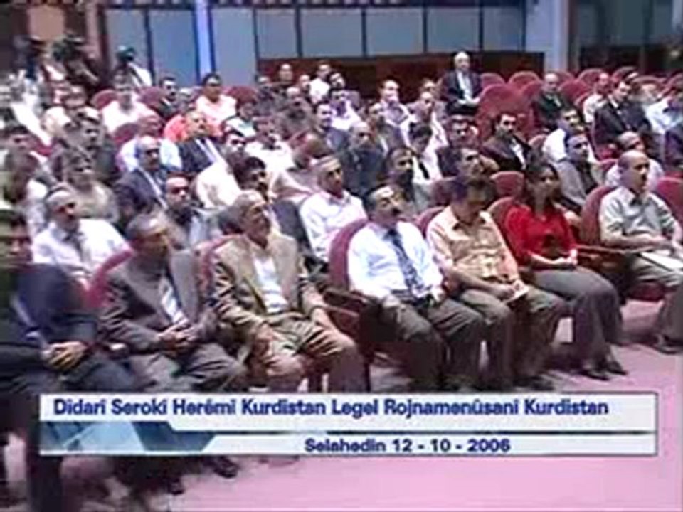 Serok Barzanî li gel rojnamevanên Kurdistanê 12.10.2006 (Beşa 1)
