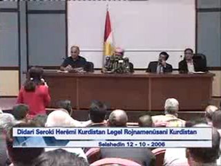 Serok Barzanî li gel rojnamevanên Kurdistanê 12.10.2006 (Beşa 2)