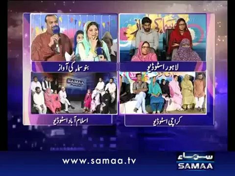 Subah Saveray Samaa Ke Saath With Sanam Baloch - 27th Aug 2012 - P 4
