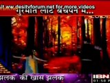 Gurmeet Ka Jalwa - Jhalak Dikhla Jaa Season 5