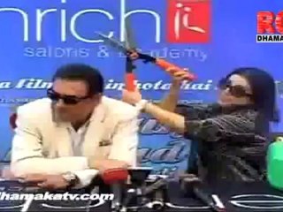 Parineeti Chopra suffers wardrobe malfunction‎