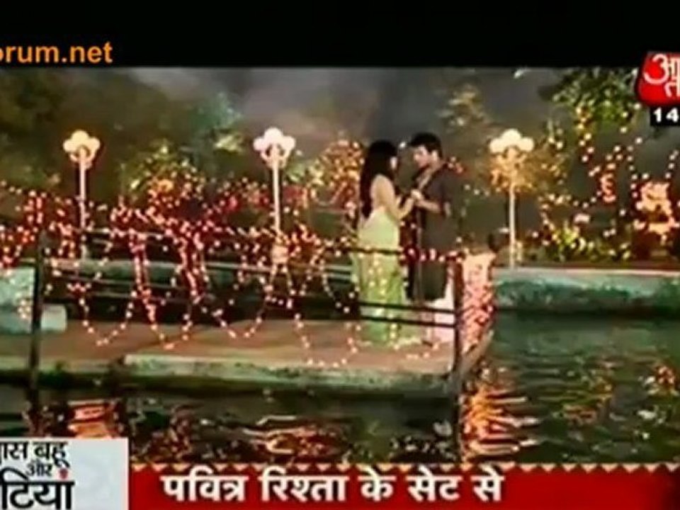 Arjun Ke Ghar Haldi Ka Jashn - Pavitra Rishtha