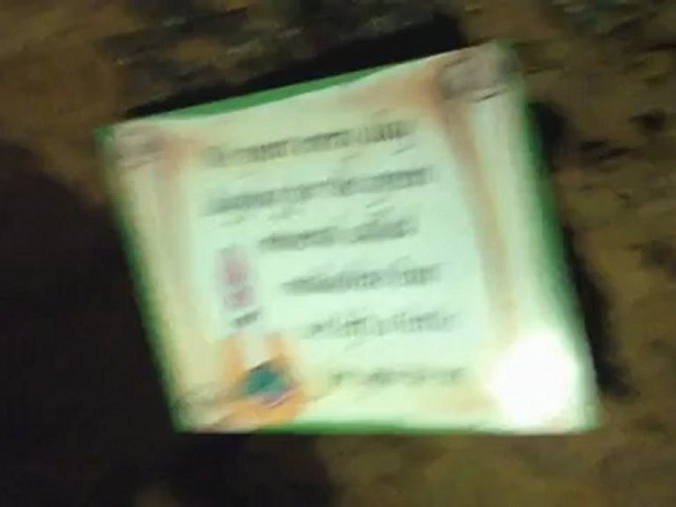 FILE0051