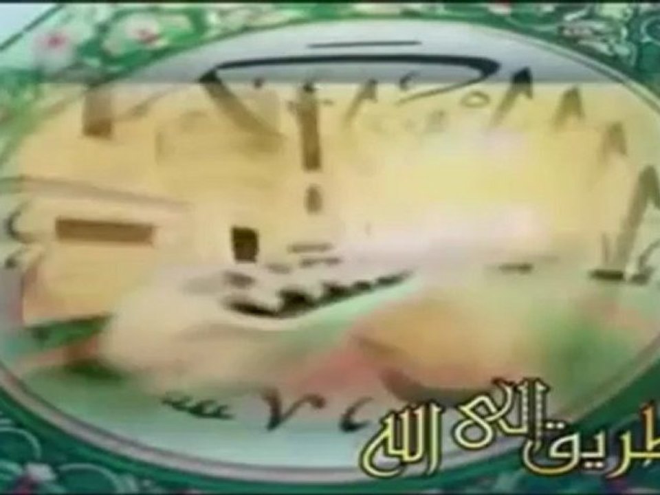 Защо Коранът