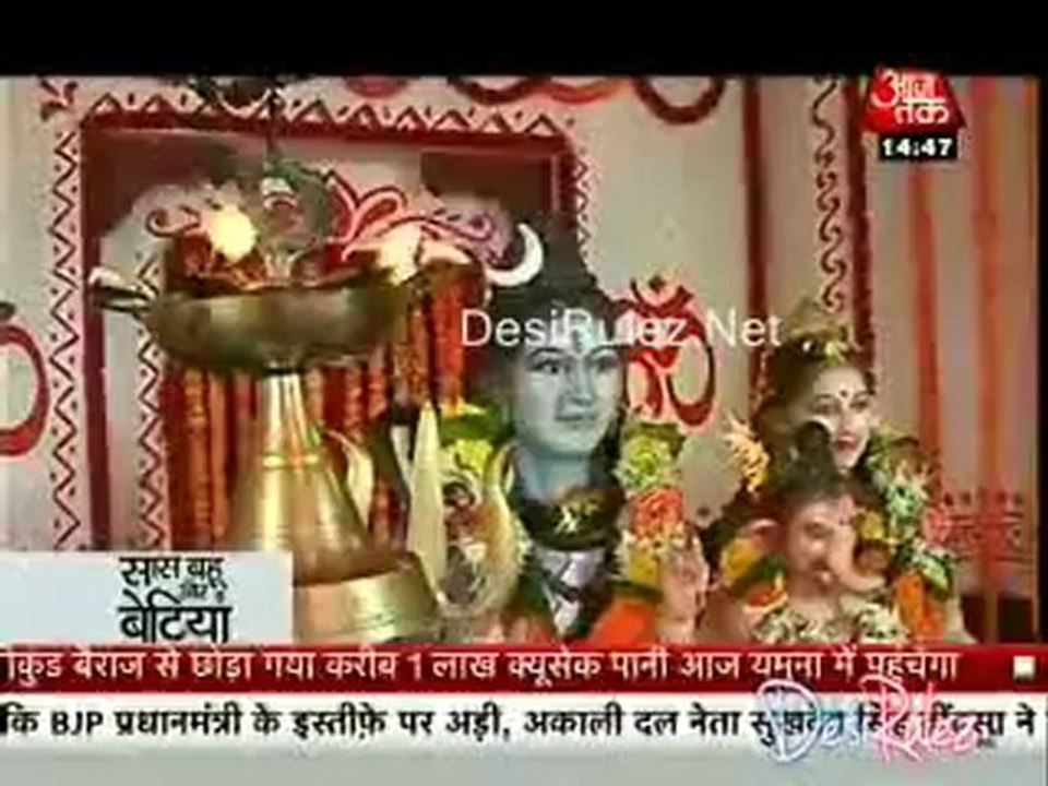 Saas Bahu Aur Betiyan 27th August 2012pt2