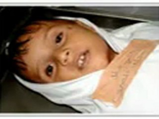 إدريس أبكر رحم الله أبا حفصة عمر الفاروق - YouTube