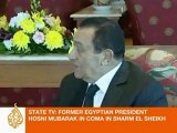 Former Egyptian president Hosni Mubarak in coma