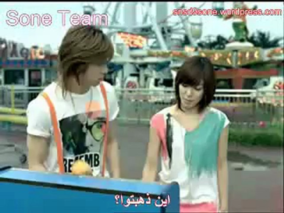 TVXQ- SNSD