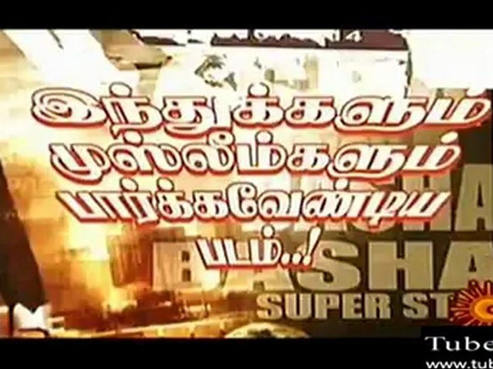 suriya_(new)