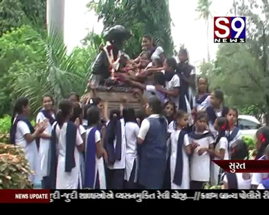 S9news_Surat24-08-2012
