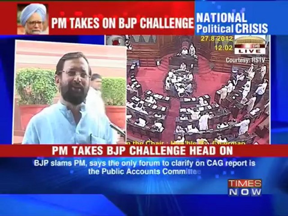 PM defends Government on 'Coalgate'