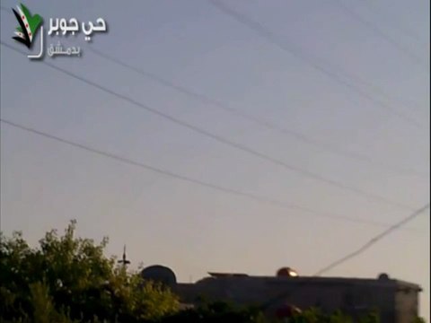 Syria فري برس دمشق جوبر اشتباكات عنيفة وأصوات انفجارات بالحي 27-8-2012