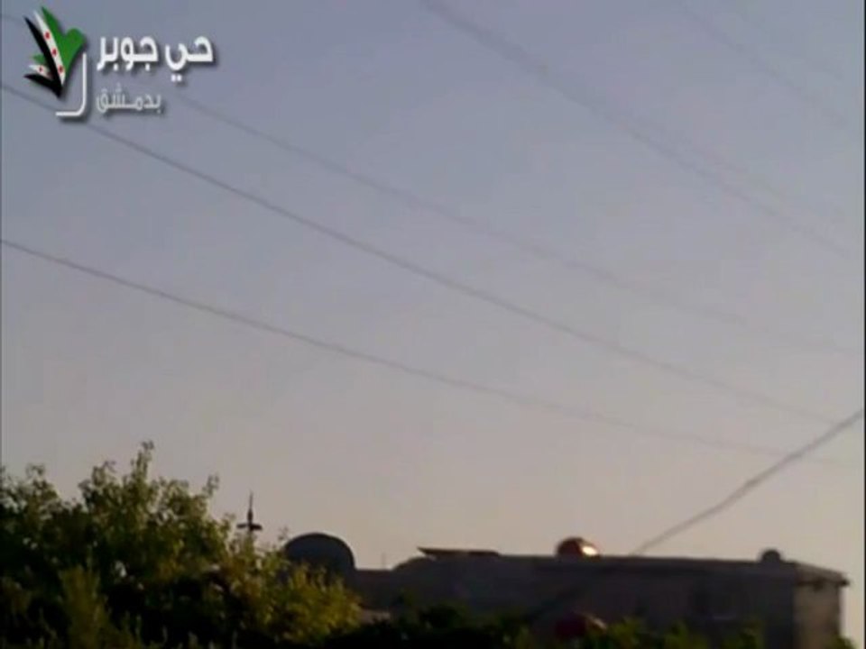 Syria فري برس  دمشق جوبر  اشتباكات عنيفة وأصوات انفجارات بالحي  27-8-2012