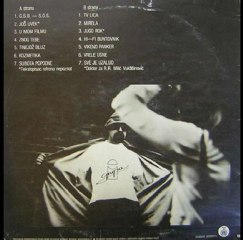 VRELE USNE - GRUPA I (1980)