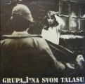 TV LICA - GRUPA I (1980)