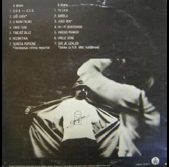 G.S.B - S.O.S. - GRUPA I (1980)