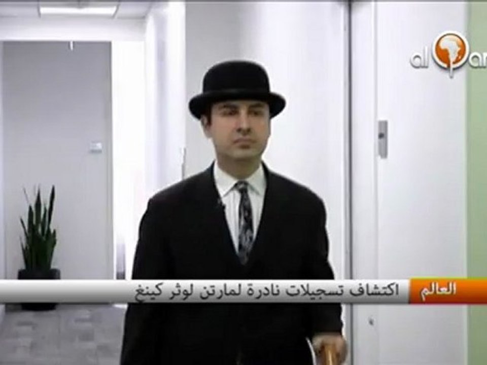 اكتشاف تسجيلات نادرة لمارتن لوثر كنج