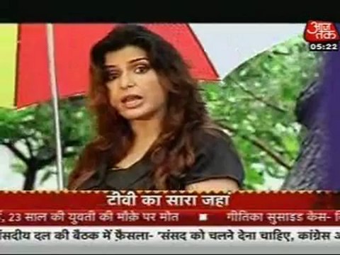 27th Aug Adi-Kas SBB