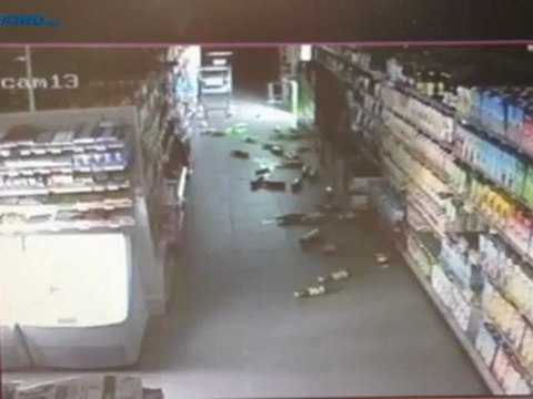 Eerste beelden van aardbeving Leermens verschenen - RTV Noord