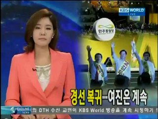 KBS News 9, August 27, 2012