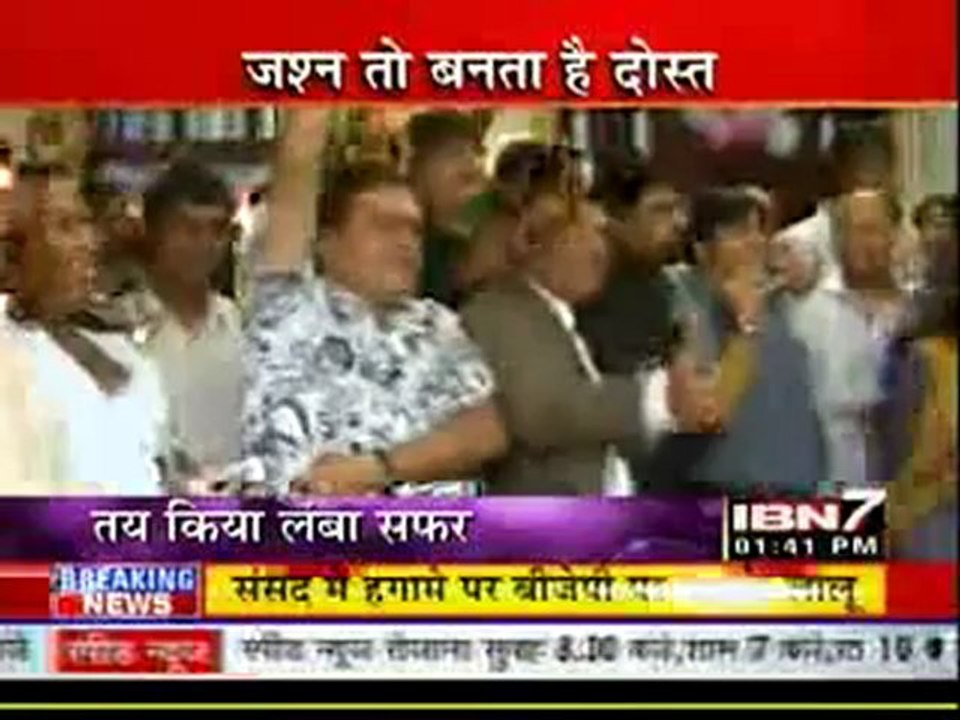 27th Aug IBN7 News Desirippers