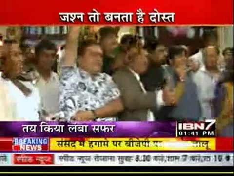 27th Aug IBN7 News Desirippers