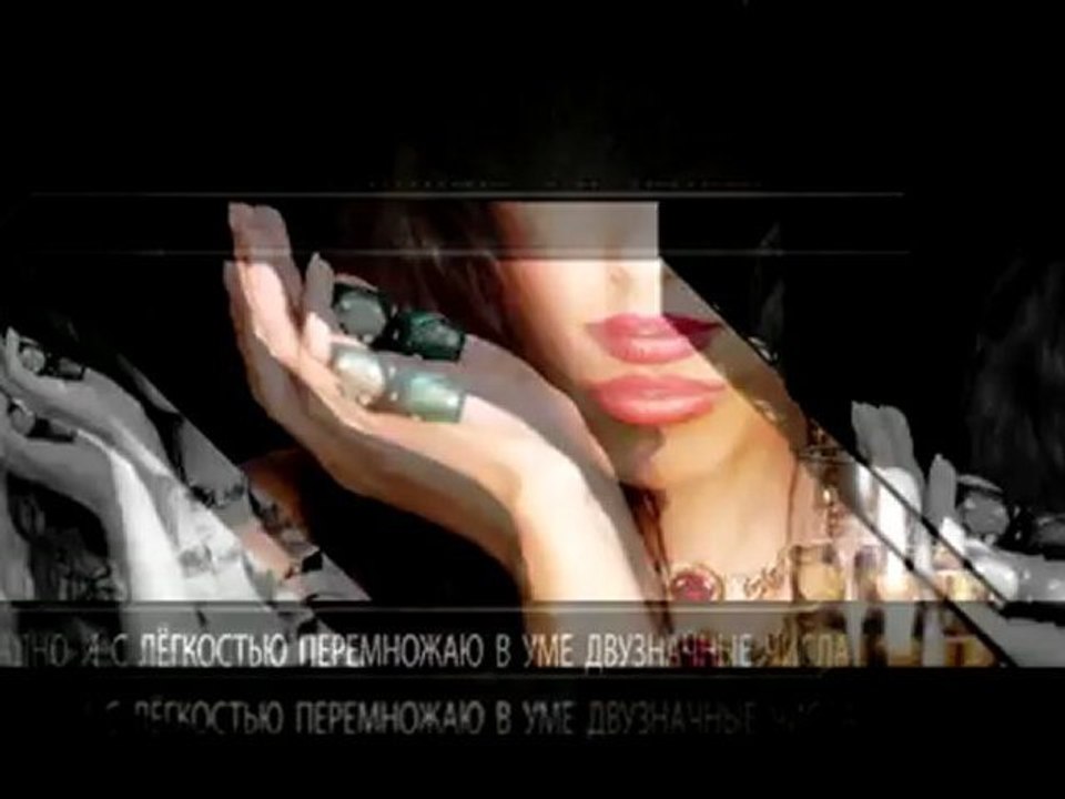 Represent от Евгении - Желаемая позиция - Крупье