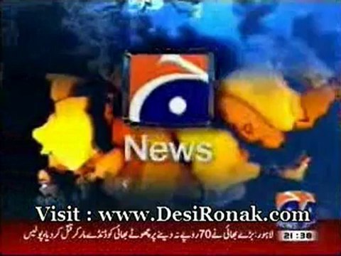 Geo News - 27 AUG 12 P3