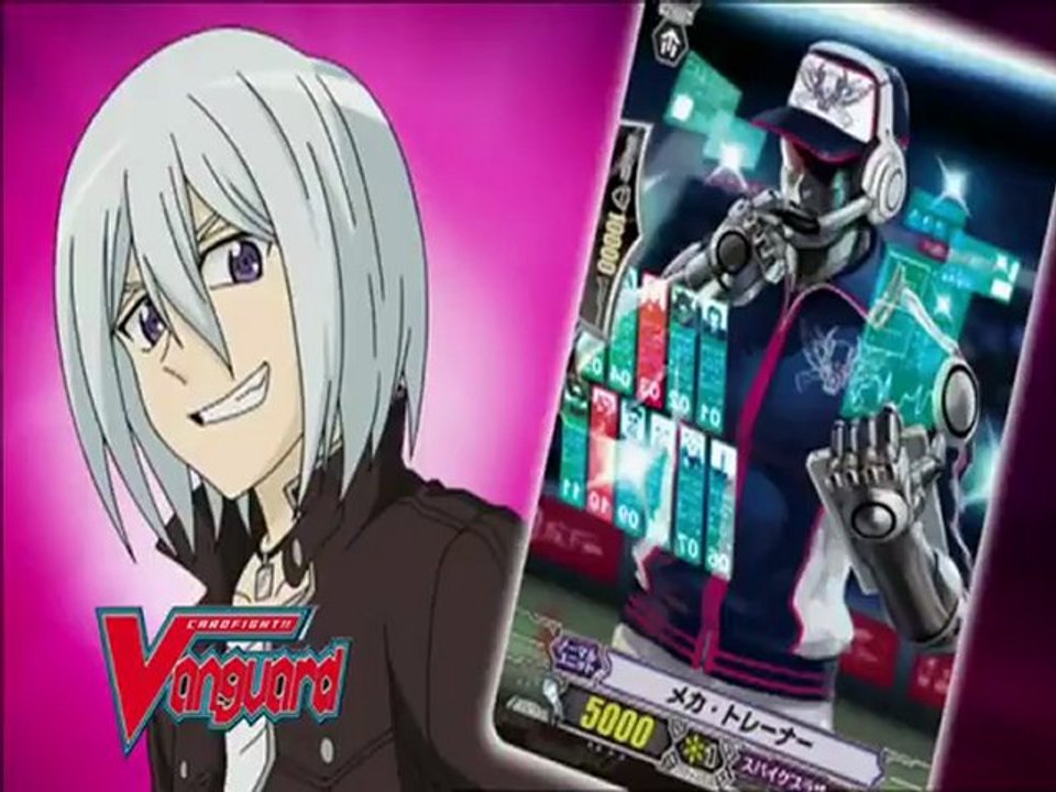 CV Episode 41 @AnimeRatio.com