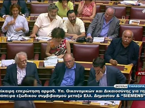enikos.gr ΑΠΑΝΤΗΣΗ ΣΤΟΥΡΝΑΡΑ ΣΕ ΤΣΙΠΡΑ