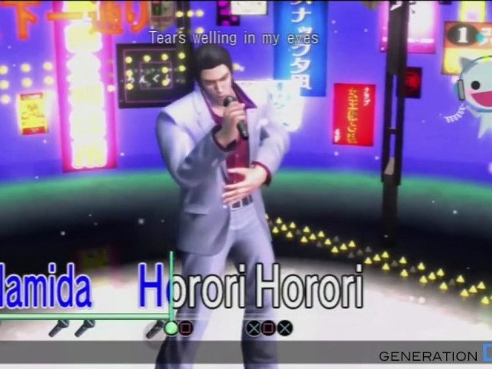 Yakuza 3 karaoké Party Wit Kazuma Kiryu - Kamurocho Lullaby