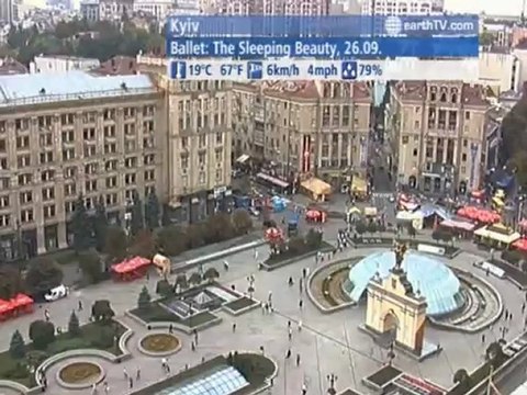 Lucerne - Switzerland, Cologne - Germany, Ekaterinburg - Russia, London - United Kingdom, Macau SAR - China, Vienna - Austria, Kyiv - Ukraine