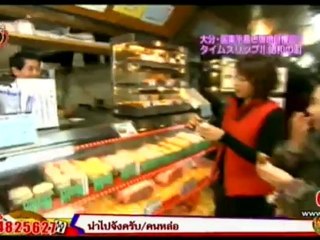 ยอดคนย่นเวลา-27-Aug-2012