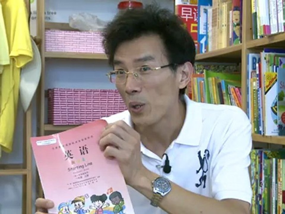 Parents reject China's classrooms for home scho...
