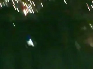 ufo. Rio de Janeiro, Brésil.