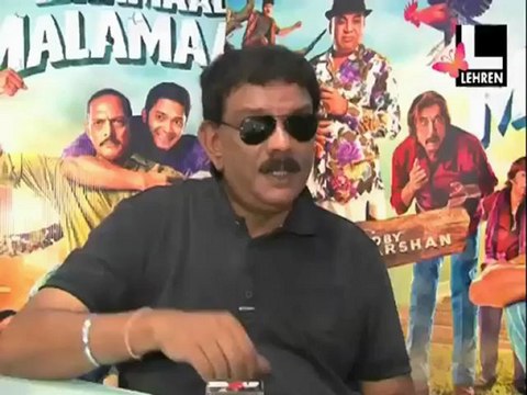 Is KDM a Malamaal Sequel