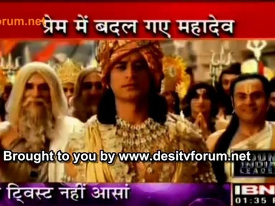 Prem Mein Badle Mahadev - Devon ke Dev...Mahadev