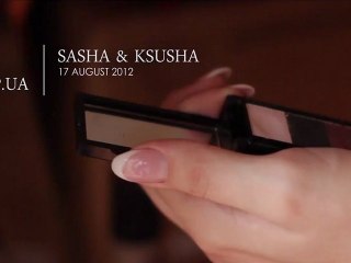 2012.08.17 Саша и Ксюша