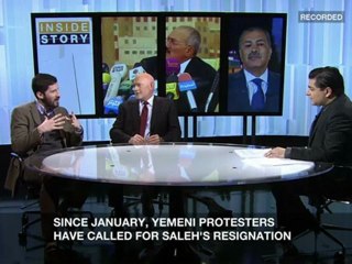Inside Story Americas - The future of US policy in Yemen
