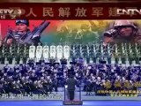 85 Anniversary of PLA August 2012 When That Day Arrives 当那一天来临
